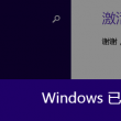 港澳宝典大全开奖结果查询今天