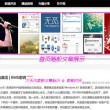 今晚澳门彩开什么号码?